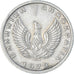 Moneta, Grecia, 5 Drachmai, 1973