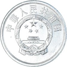 Moneta, China, 2 Fen, 1978