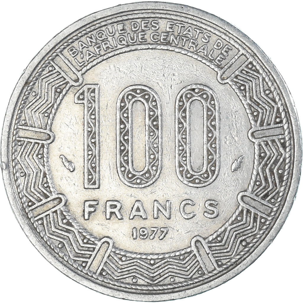 Monnaie, Gabon, 100 Francs, 1977