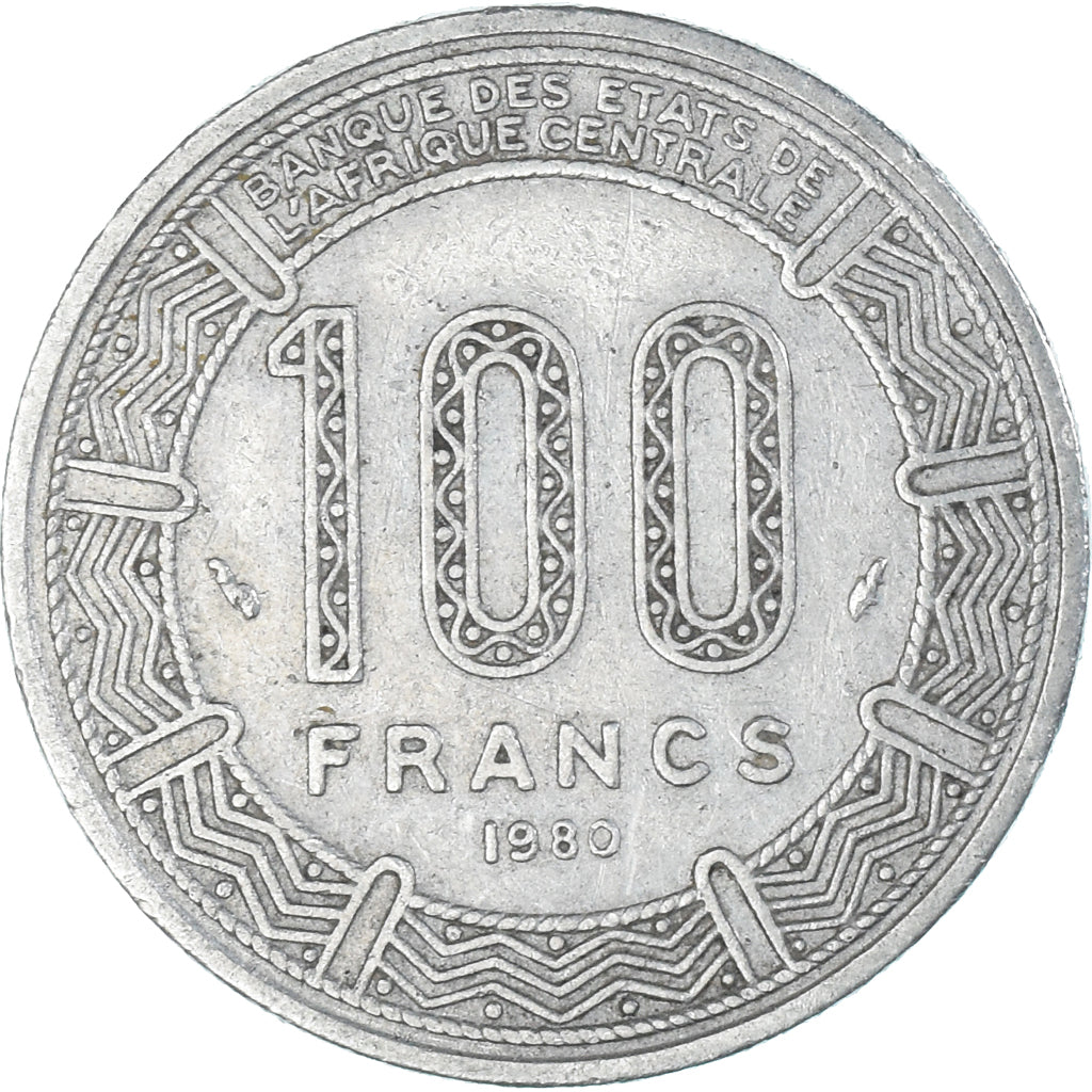 Monnaie, Cameroun, 100 Francs, 1980