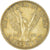 Coin, Chile, 10 Pesos, 1981