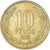 Monnaie, Chili, 10 Pesos, 1981