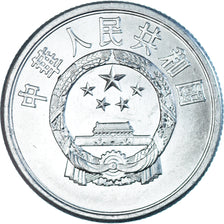 Moneta, Cina, 5 Fen, 1983