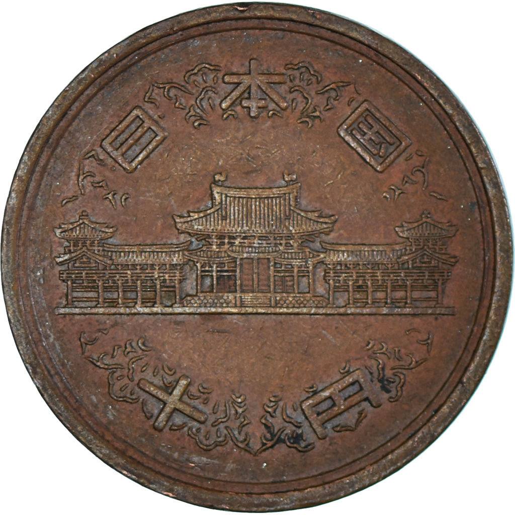 Moneta, Giappone, 10 Yen, 1982