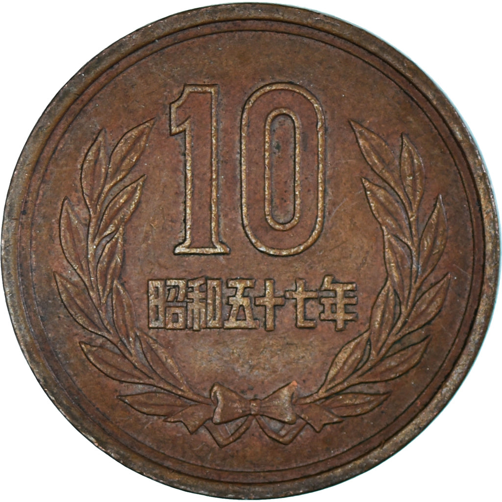 Moneta, Giappone, 10 Yen, 1982