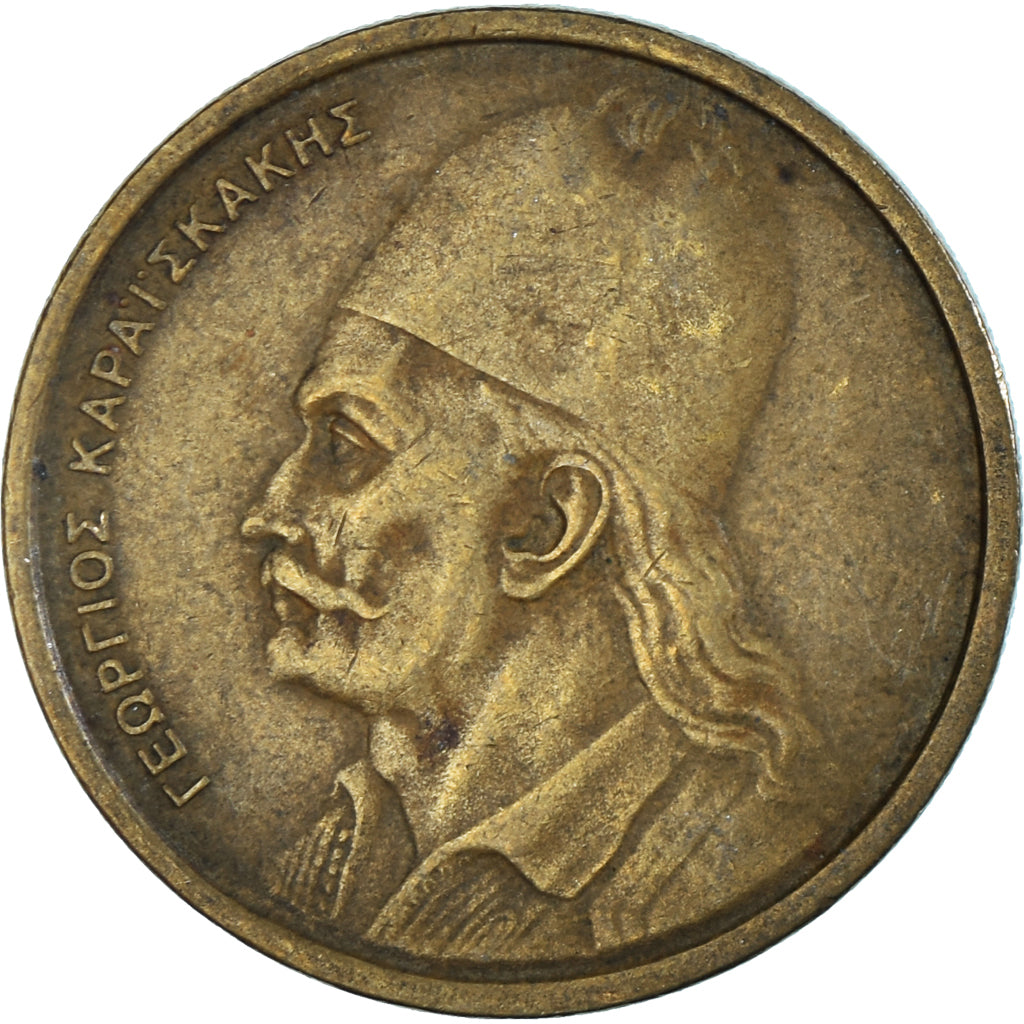 Coin, Greece, 2 Drachmai, 1978