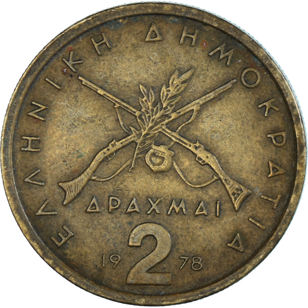 Coin, Greece, 2 Drachmai, 1978