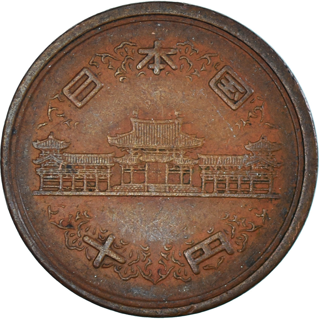 Moneta, Japonia, 10 Yen, 1964
