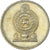 Monnaie, Sri Lanka, 5 Rupees, 1991
