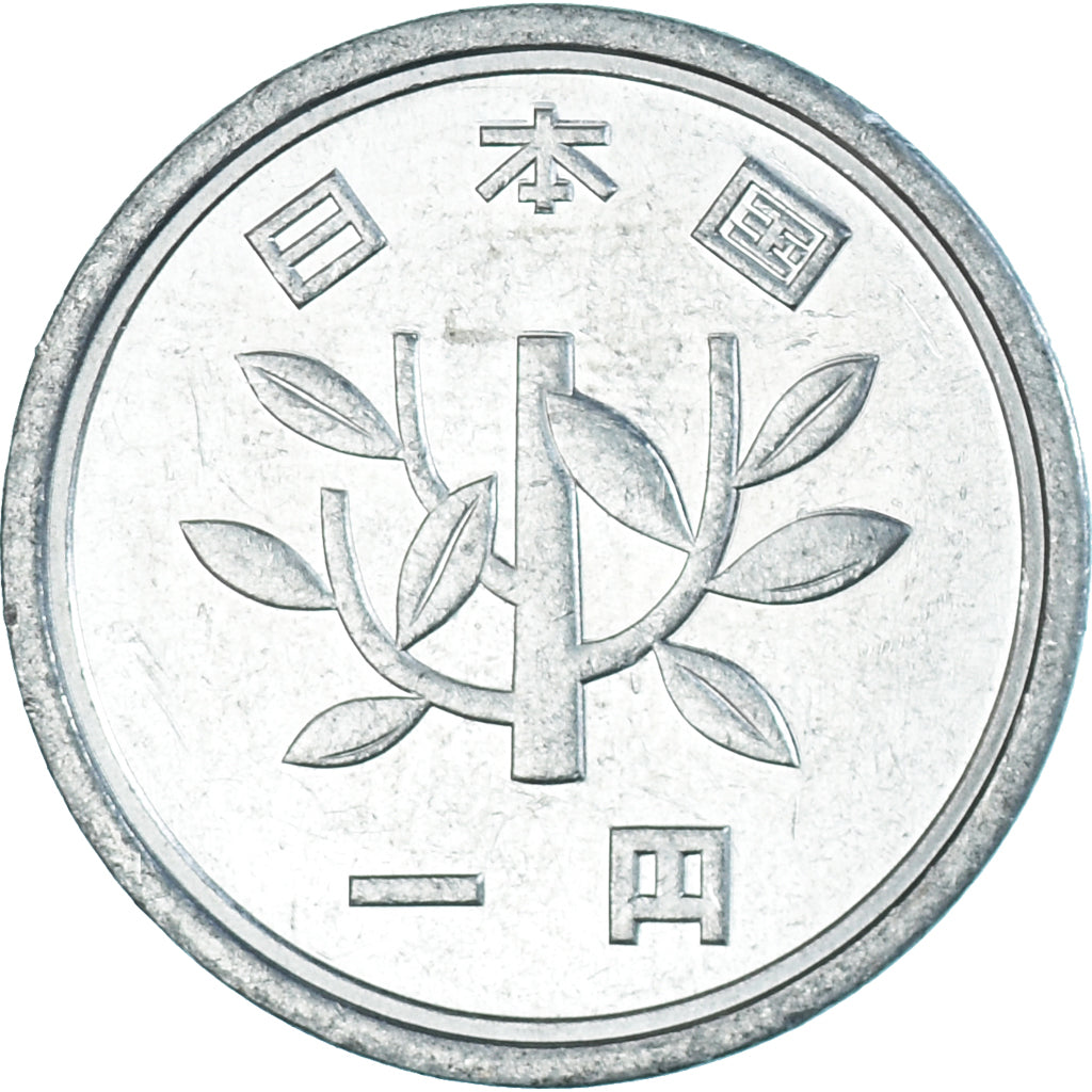 Moneda, Japón, Yen, 1870