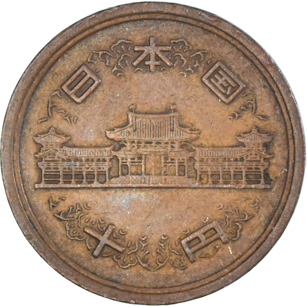 Moneta, Japonia, 10 Yen, 1977