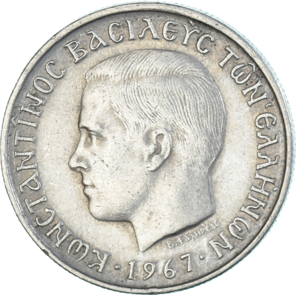 Moneda, Grecia, Drachma, 1967