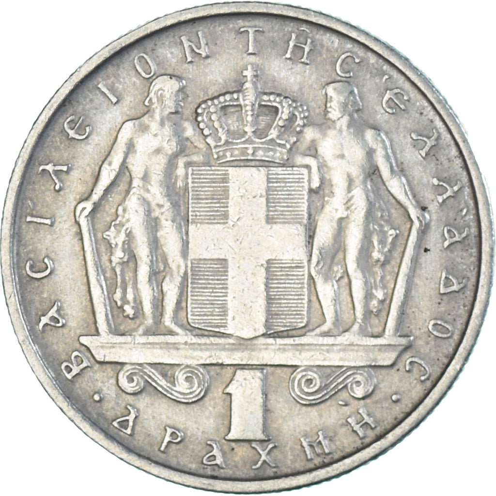 Moneda, Grecia, Drachma, 1967
