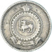 Moneda, Ceilán, 25 Cents, 1963