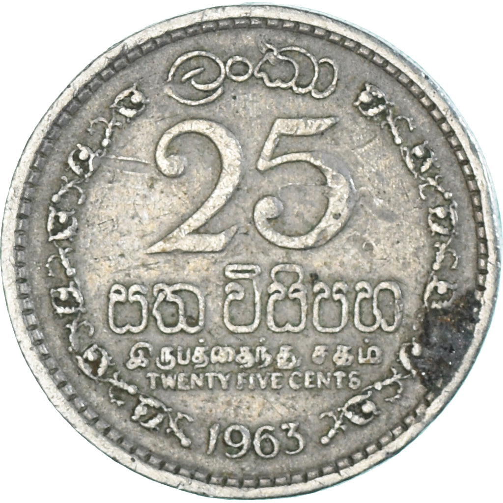 Moneda, Ceilán, 25 Cents, 1963