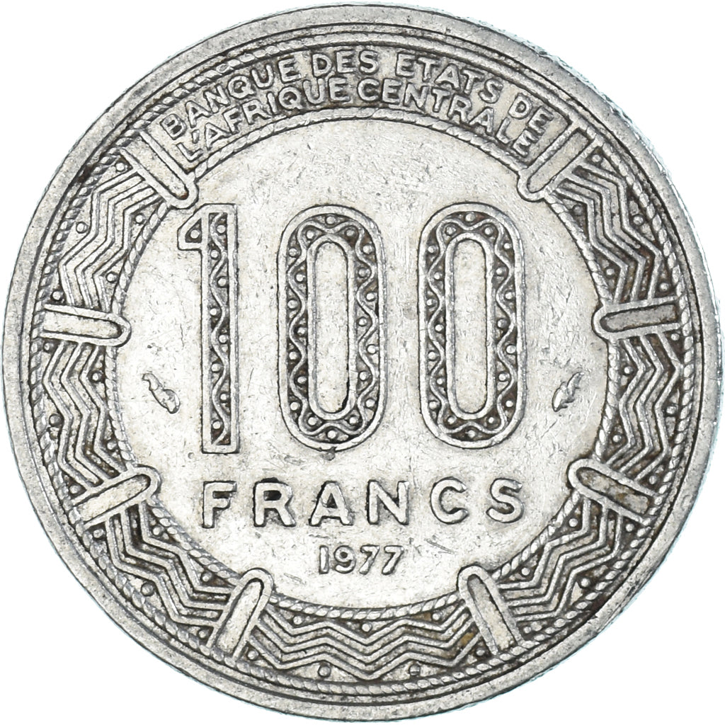 Munten, Gabon, 100 Francs, 1977