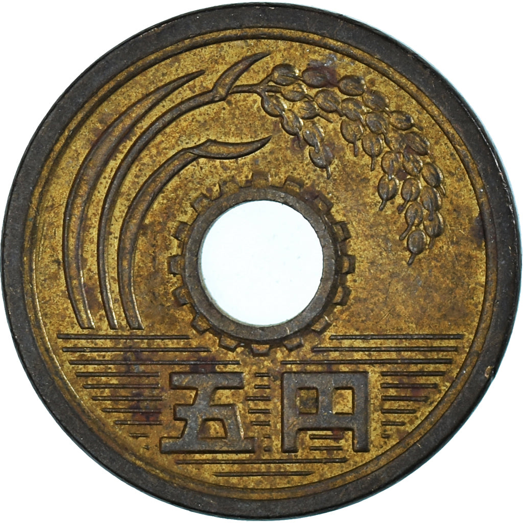 Munten, Japan, 5 Yen, 1977