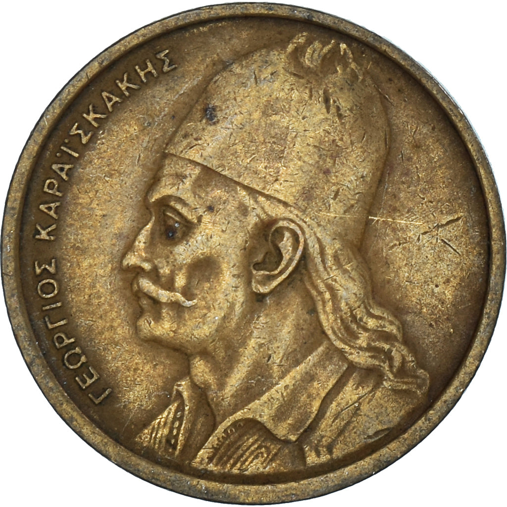 Moneda, Grecia, 2 Drachmai, 1976