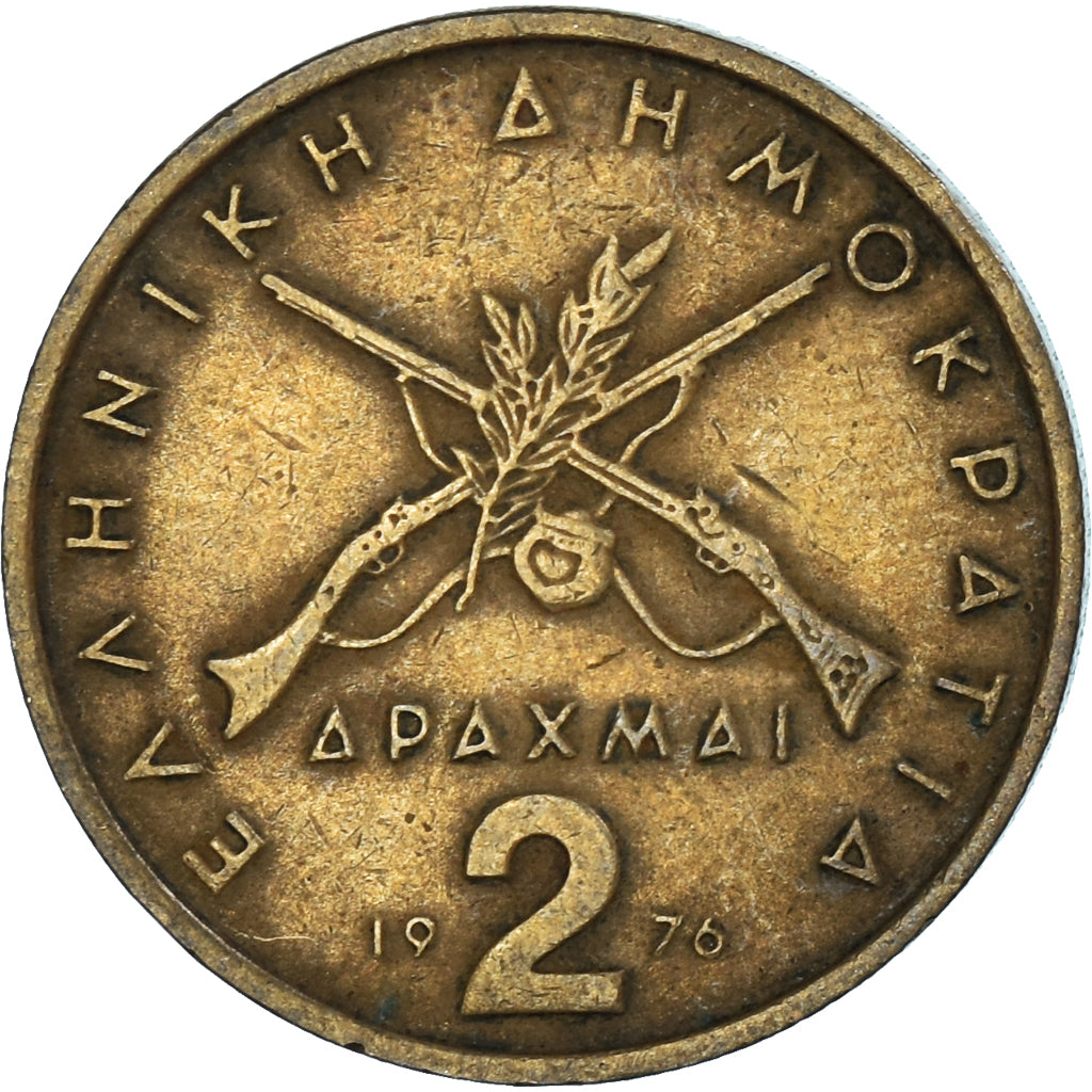 Moneda, Grecia, 2 Drachmai, 1976