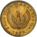 Münze, Griechenland, 50 Lepta, 1973