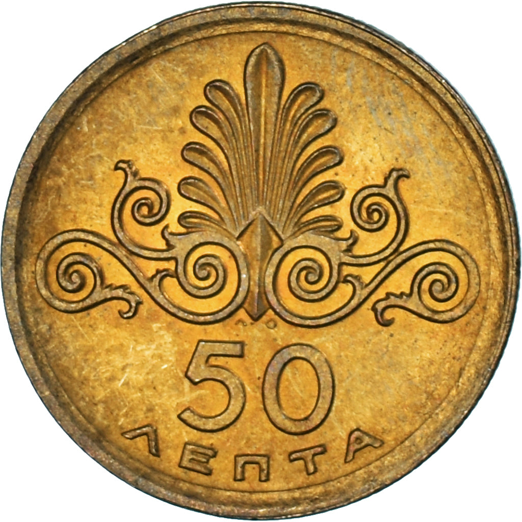 Münze, Griechenland, 50 Lepta, 1973