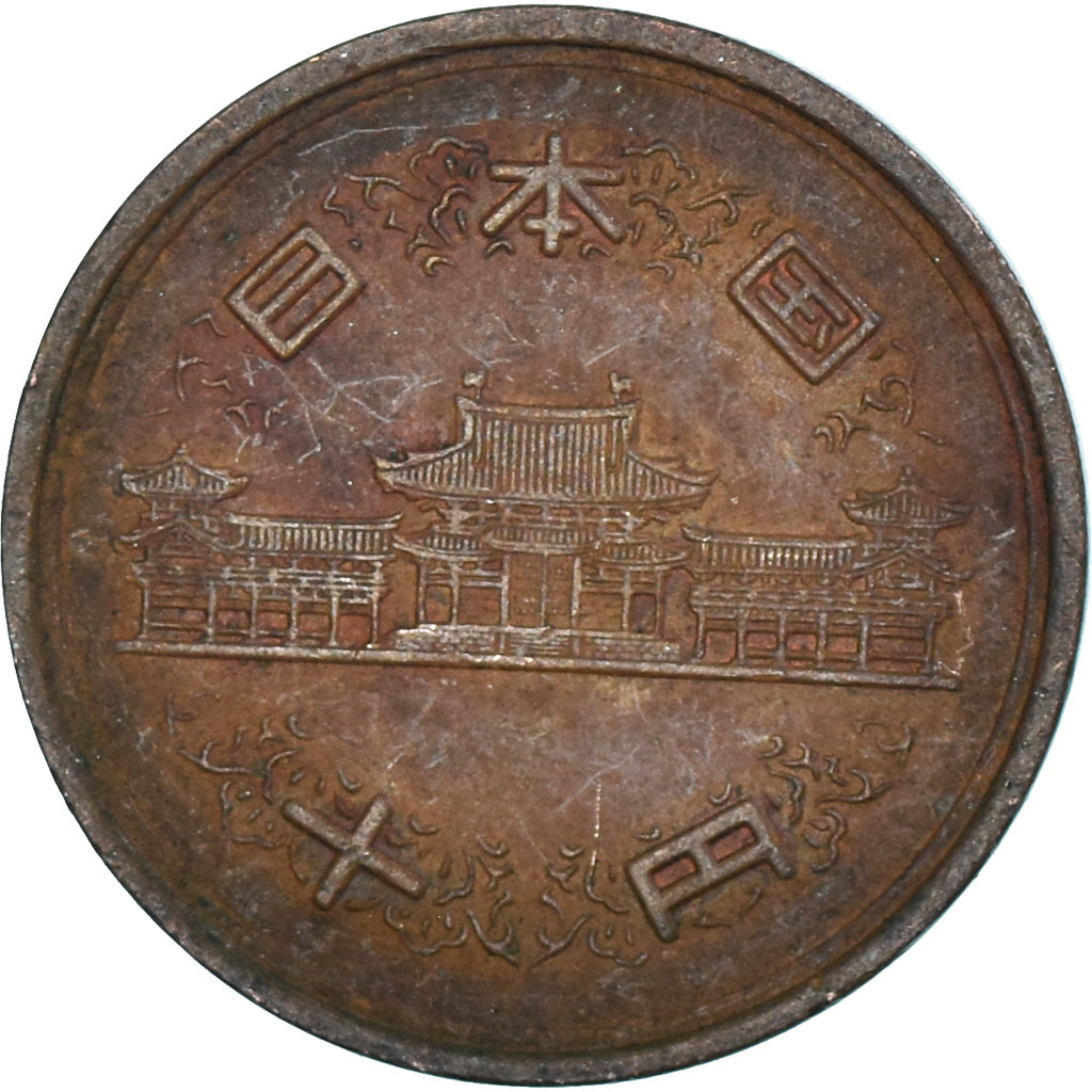 Moneta, Japonia, 10 Yen, 1972