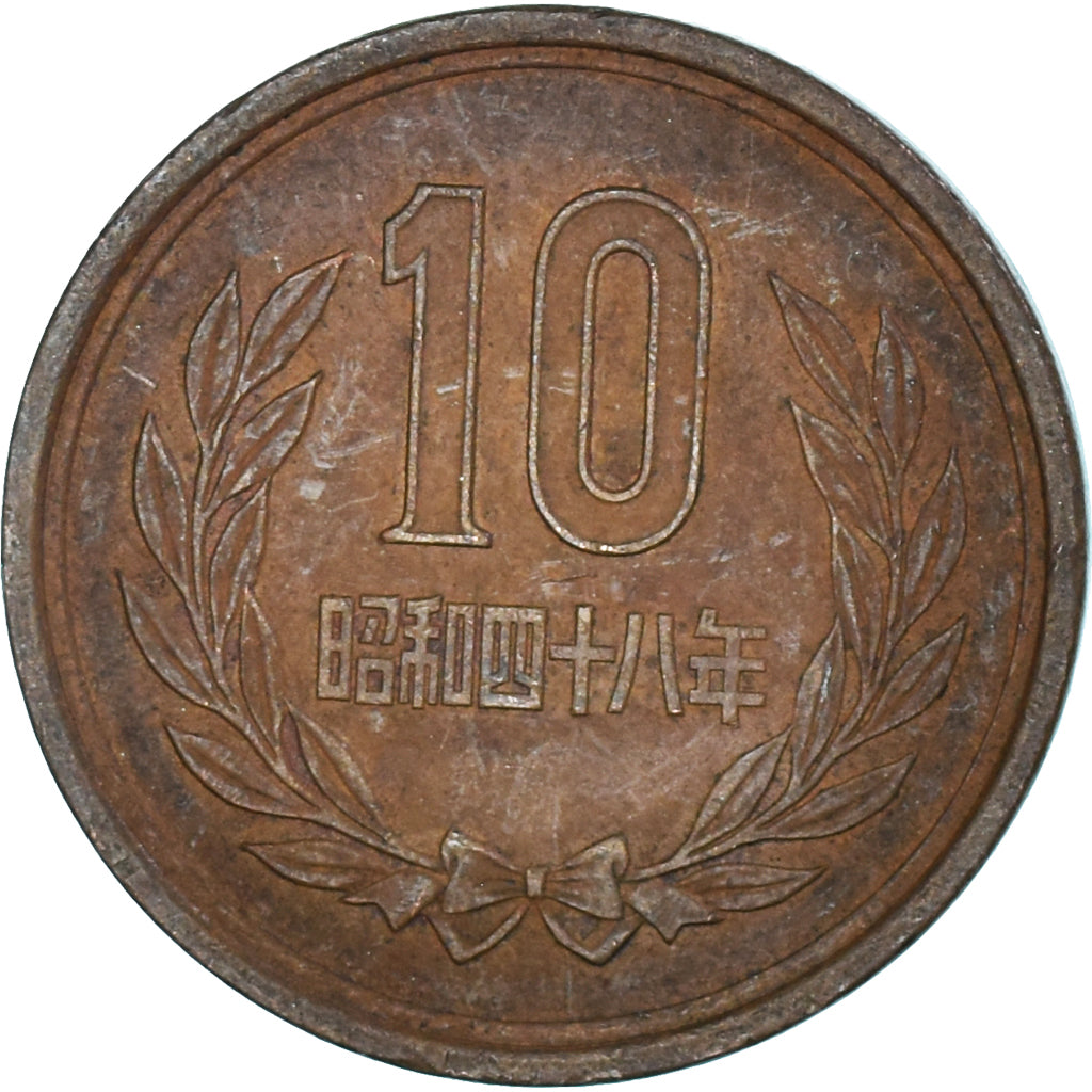 Moneta, Japonia, 10 Yen, 1972