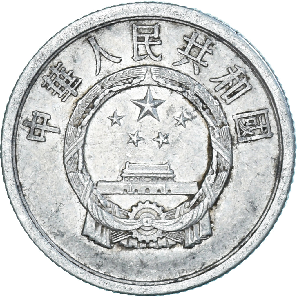 Moneta, Cina, 2 Fen, 1961