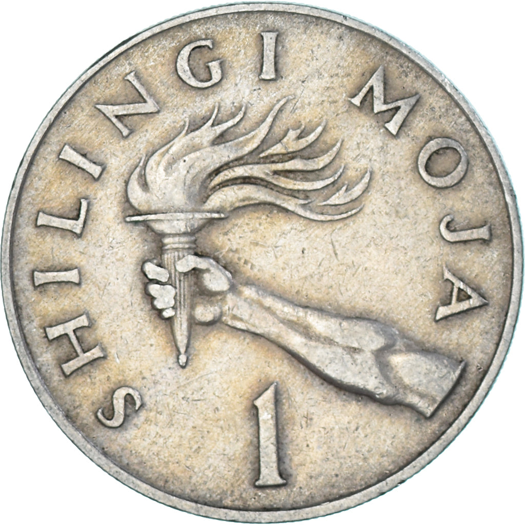 Moneda, Tanzania, Shilingi, 1966