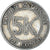 Monnaie, Congo, 5 Makuta, 1967