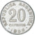 Monnaie, Argentine, 20 Centavos, 1956