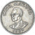 Coin, Congo, 5 Makuta, 1967