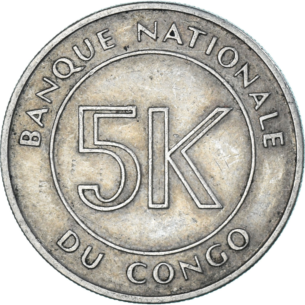 Moneda, Congo, 5 Makuta, 1967