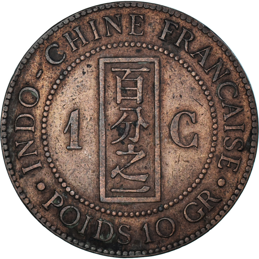 Monnaie, Indochine française, Cent, 1889