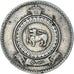 Münze, Ceylon, Rupee, 1963