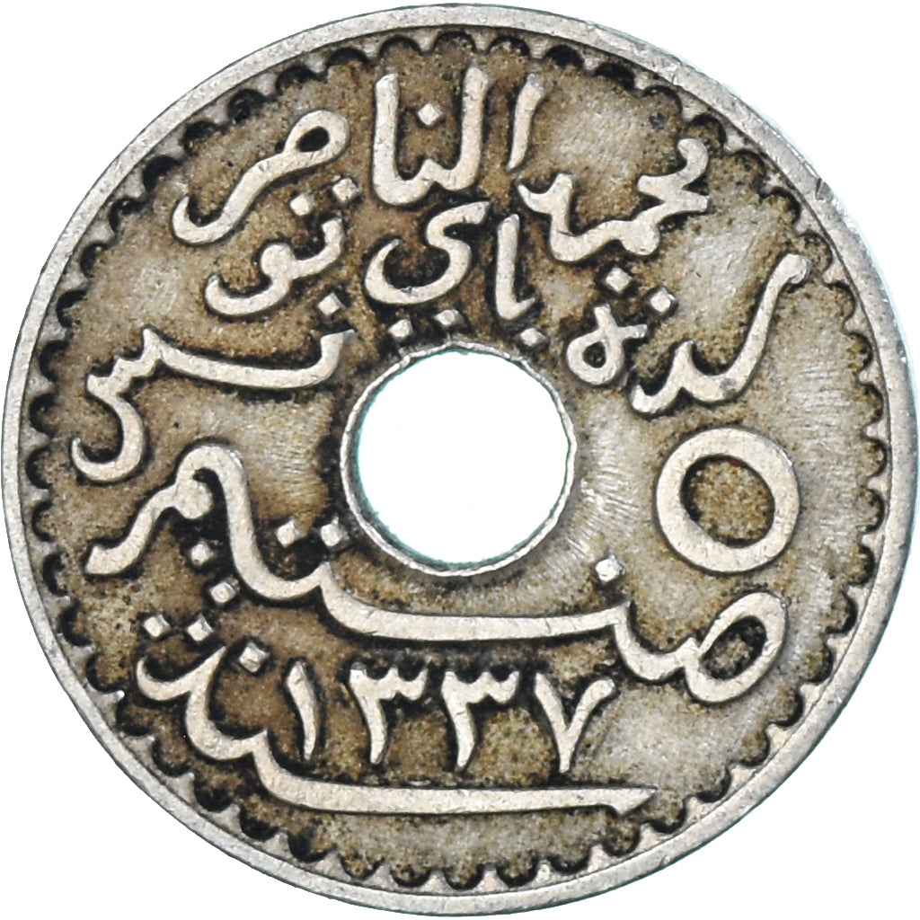 Coin, Tunisia, 5 Centimes, 1918