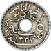 Coin, Tunisia, 5 Centimes, 1918