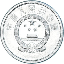 Coin, China, 2 Fen, 1964