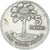 Coin, Guatemala, 5 Centavos, 1966