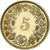Coin, Switzerland, 5 Rappen, 1998