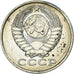 Münze, Russland, 15 Kopeks, 1982