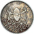 Coin, Kenya, 50 Cents, 1975