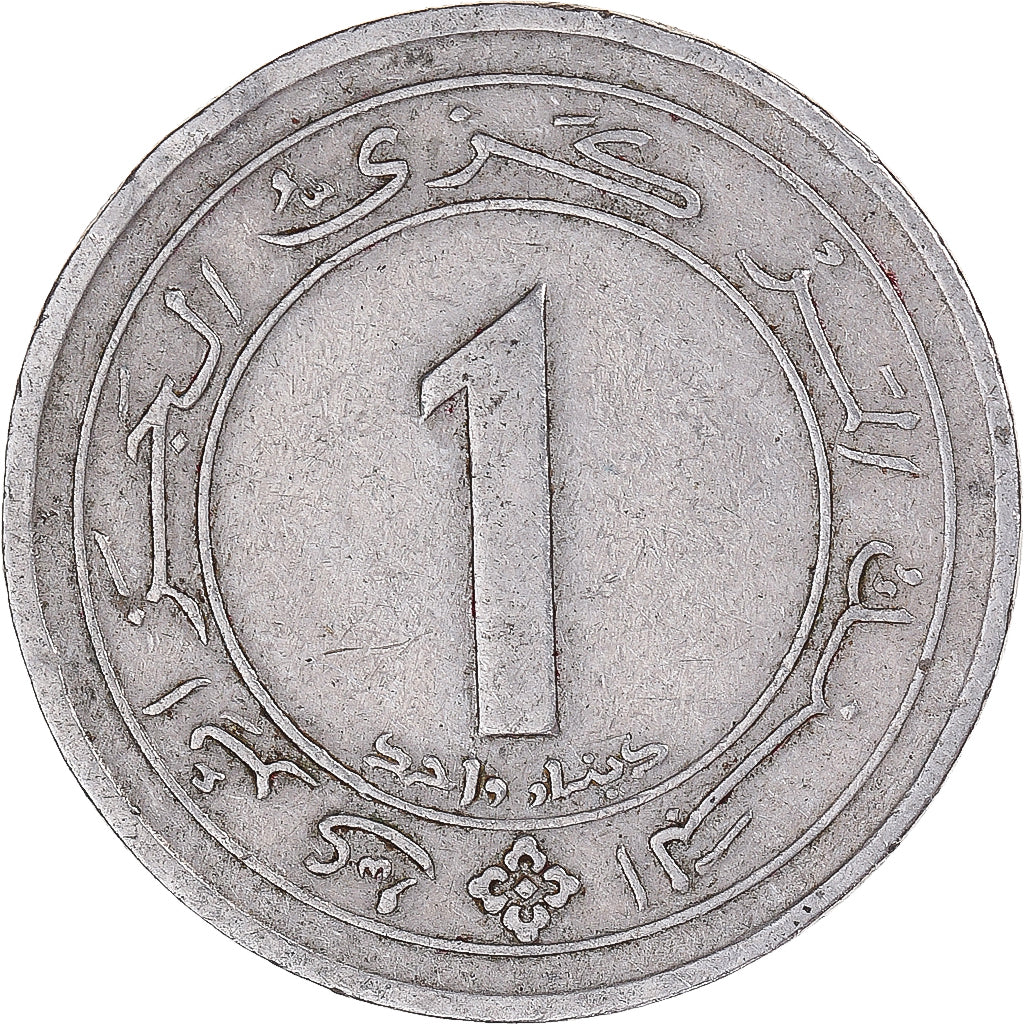 Munten, Algerije, Dinar, 1987