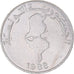 Coin, Tunisia, Dinar, 1988
