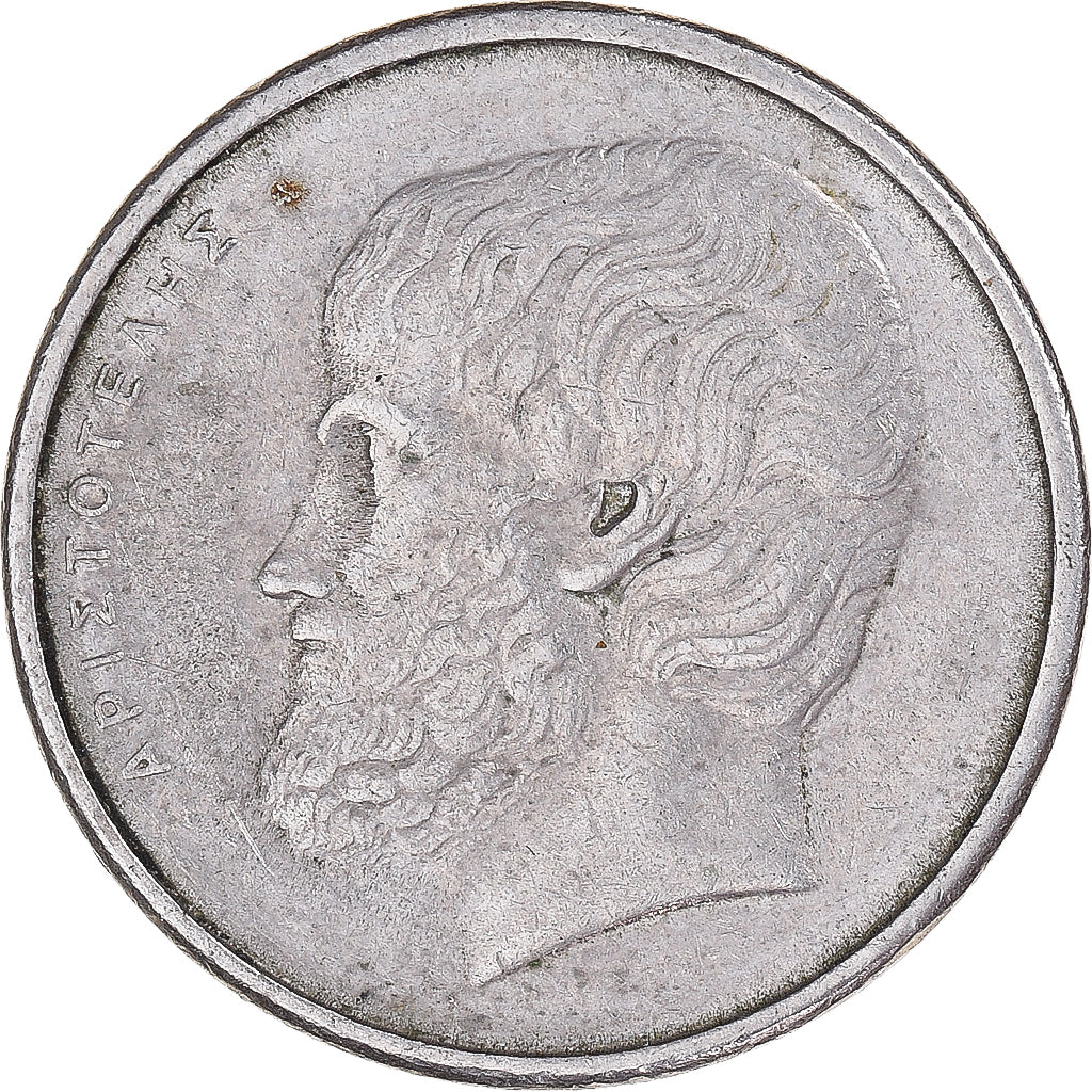 Moneda, Grecia, 5 Drachmes, 1986