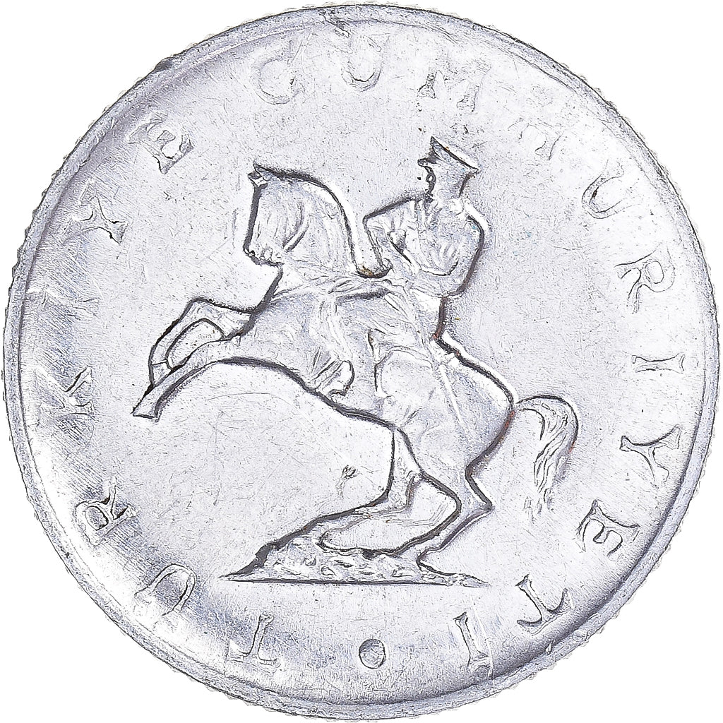 Moneta, Turchia, 5 Lira, 1983