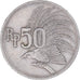 Moneda, Indonesia, 50 Rupiah, 1971