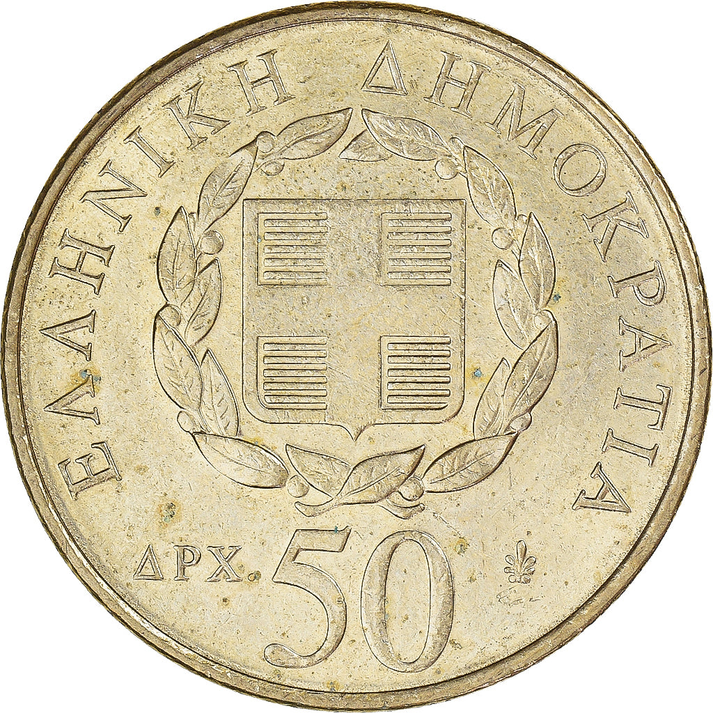 Moneta, Grecja, 50 Drachmes, 1998