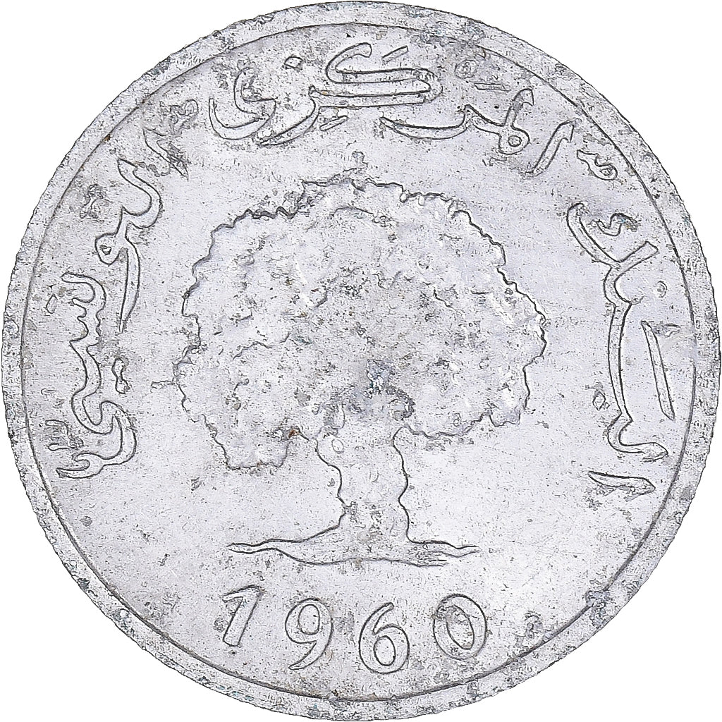 Monnaie, Tunisie, Millim, 1960