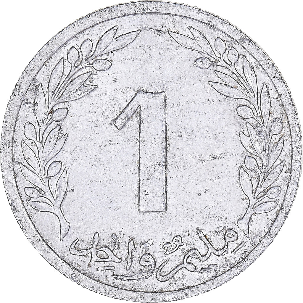 Monnaie, Tunisie, Millim, 1960